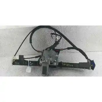 

6K4837402P WINDOW LIFTER FRONT RIGHT SEAT IBIZA (6 K)