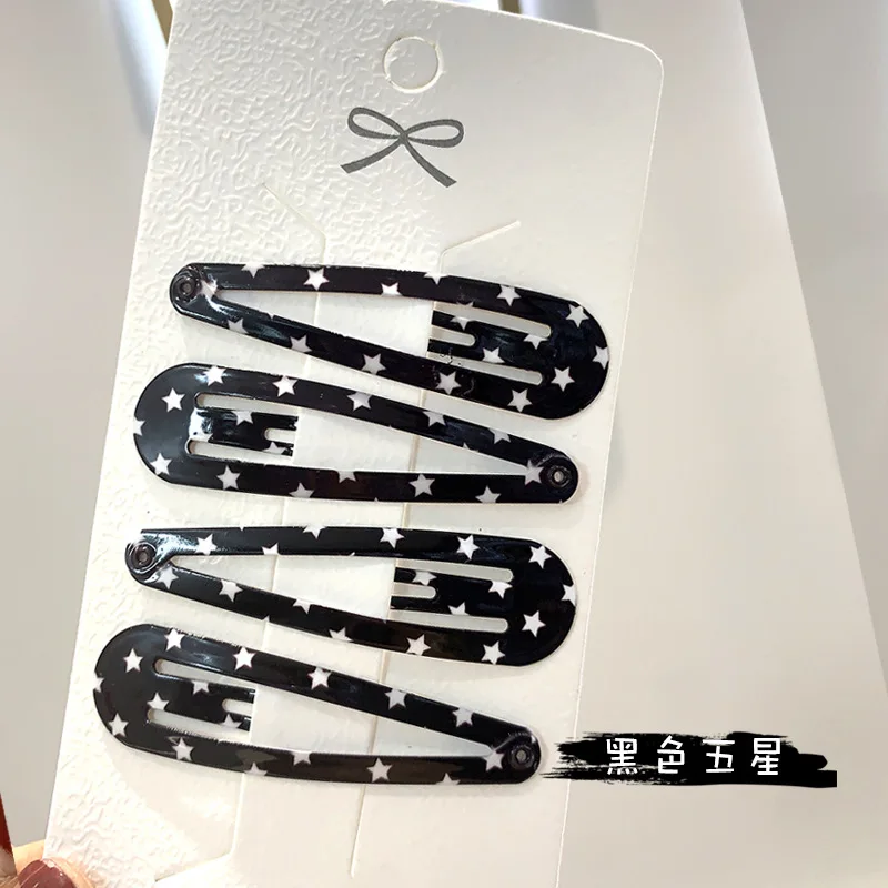 Рисунок 6 - 2021 новейшие высококачественные