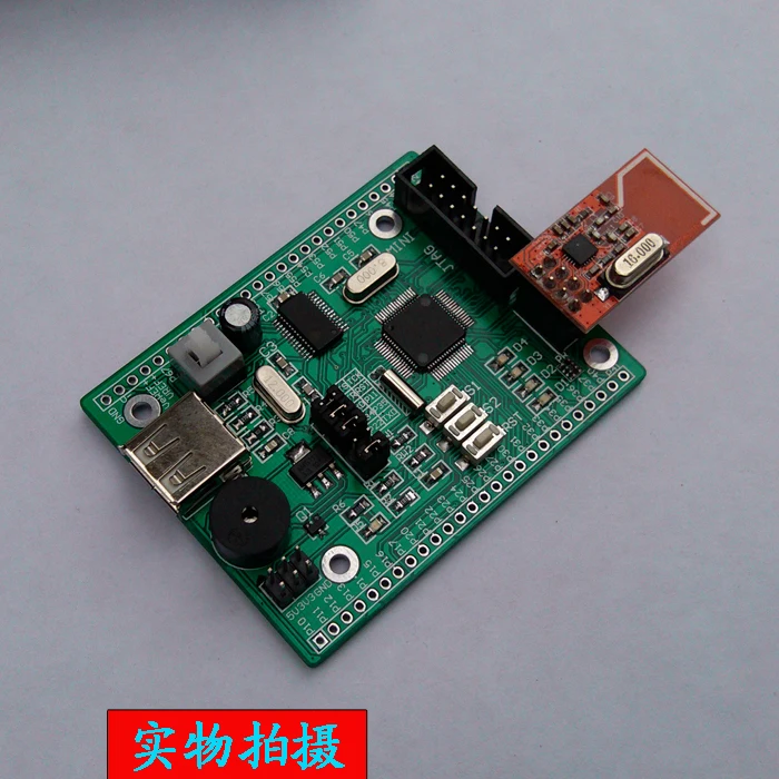 MSP430F149 MCU минимальная системная плата основная плата макетная плата с BSL загрузчиком для отправки usb-кабеля