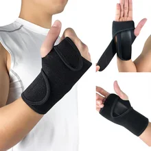 Защитное снаряжение спортивный браслет фиксированная поддержка защитный браслет дышащий