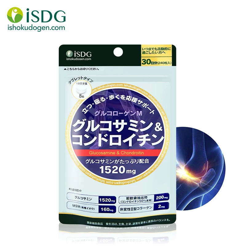 ISDG Chondroitin и таблетки глюкозамина. Пищевая добавка кости с МСМ для противовоспалительного и защитного здоровья кости. 240 Кол-во - изображение