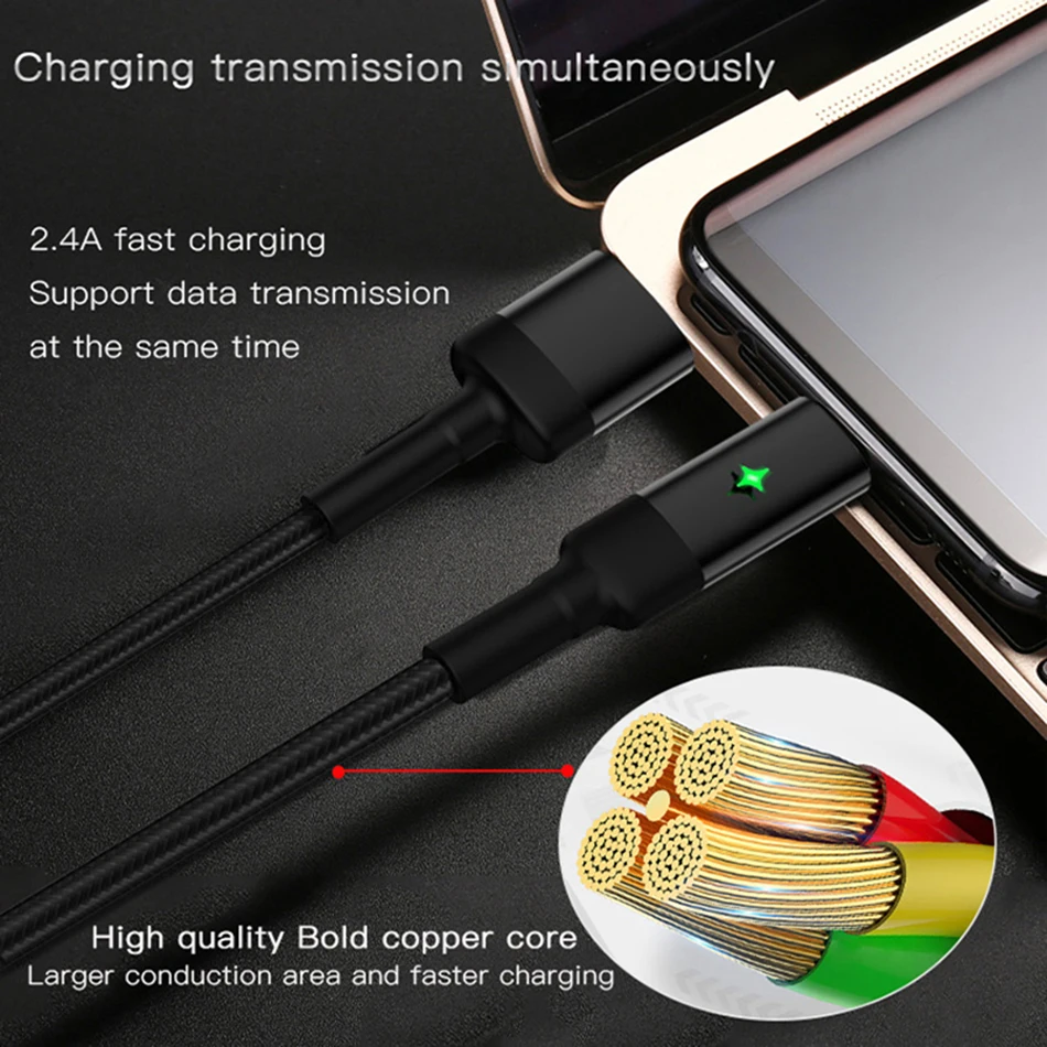 Кабель Micro USB для быстрой зарядки интеллектуальное отключение питания usb кабель