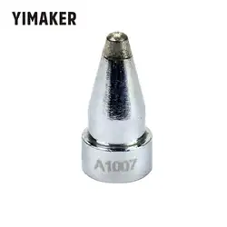 Aiyima A1007 заменить отпайки Gun лидер припой для Hakko 802 808 809 807 817