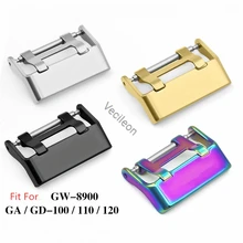 Металлическая пряжка для наручных часов для мужчин, ремешок для наручных часов из нержавеющей стали 316L, высокого уровня, GA/110/120/, оригинальные аксессуары Для Застежек с застежкой, для мужчин Металлическая пряжка для наручных часов для мужчин, ремешок для наручных часов из нержавеющей стали 316L, высокого уровня, GA/110/120/, оригинальные аксессуары Для Застежек с застежкой, для мужчин