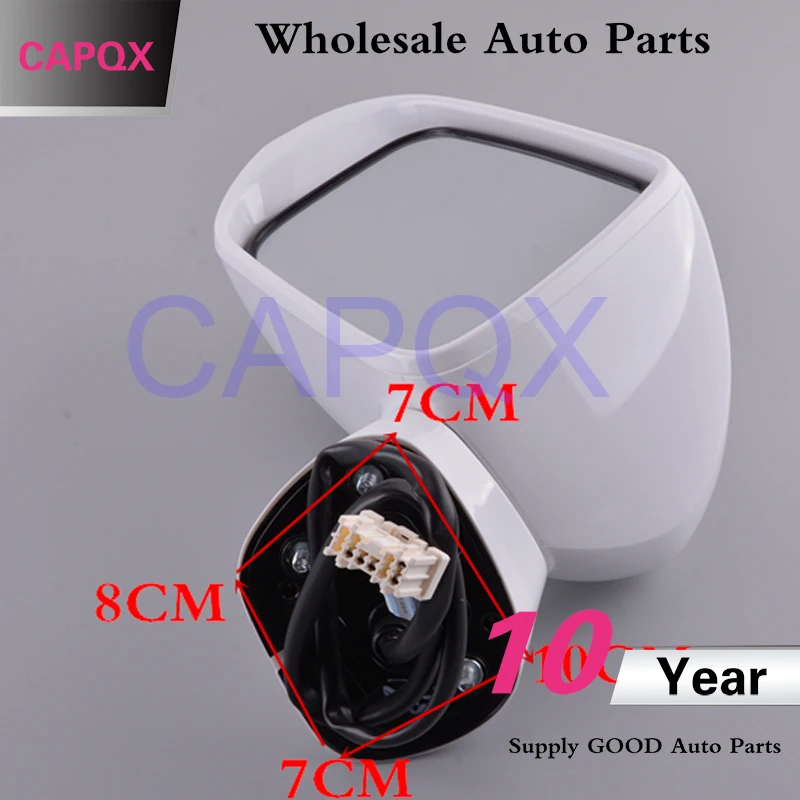 CAPQX 5Pin наружное зеркало заднего вида Электрический складной зеркалом для FIT город