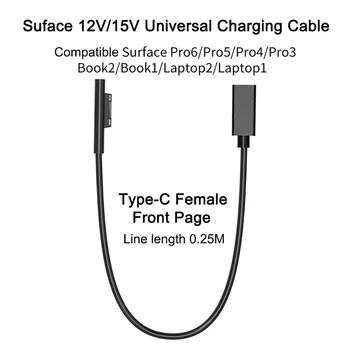 

USB Type C 15V PD Power Supply Charger Adapter Charging Line for Microsoft Surface Pro 7/6/5/4/3/GO/BOOK Laptop 1/2