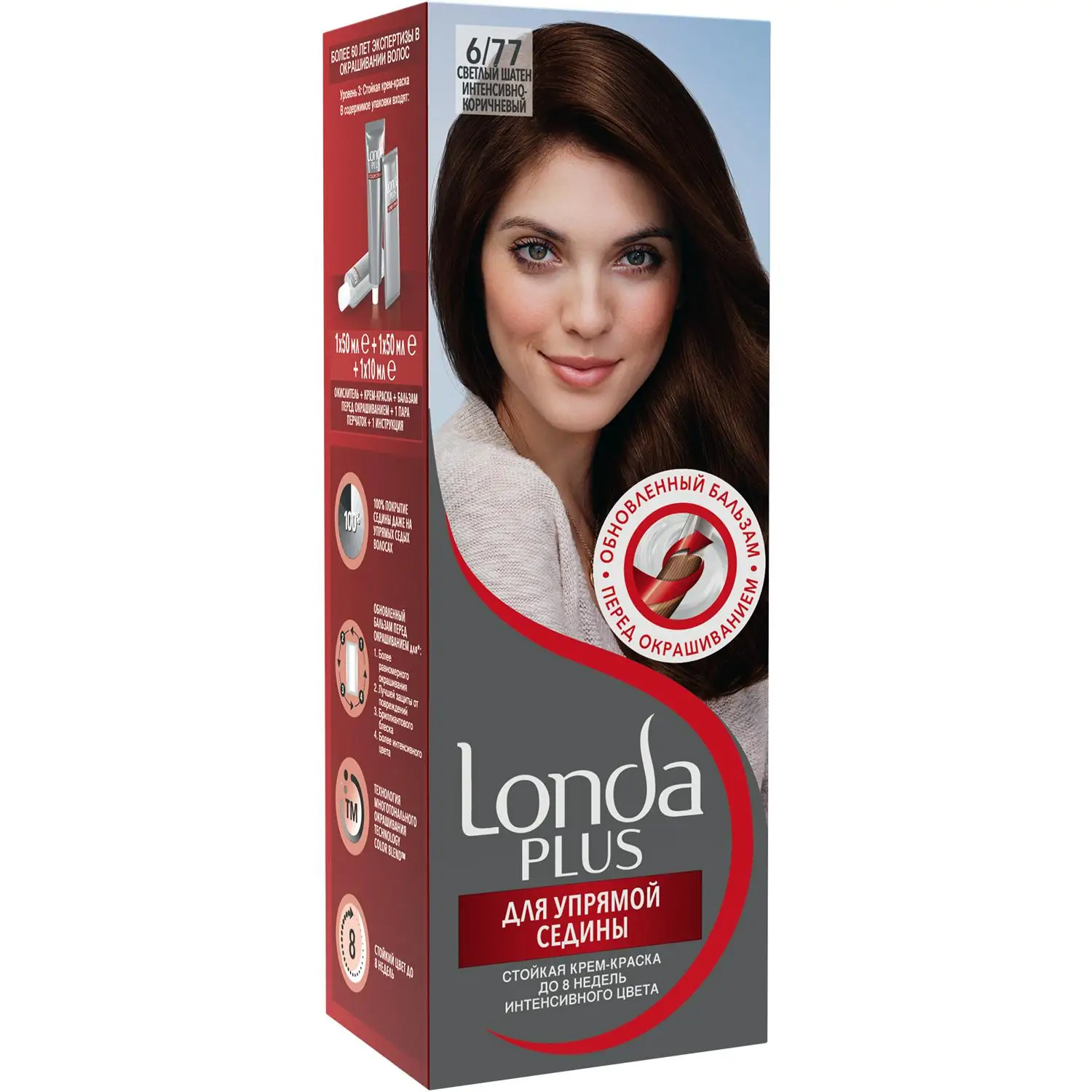 Купить Краску Лонда 3
