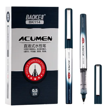 

Baoke 0.5mm Black Blue-Black Pen Students Carbon Pen Pen Bullet Pen Exam Dedicated Wholesale Straight Liquid water Pen