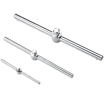 

1/4Inch 3/8Inch 1/2Inch Drive Socket Wrench Extension Sliding T-Bar Auto Repair Tool