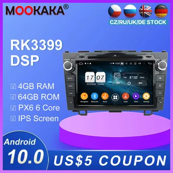 

Android10.0 Car DVD Player GPS Map Navigation For Honda CRV 2006-2011 Head Unit Multimedia Player Radio Tape Recorder Auto 64GB