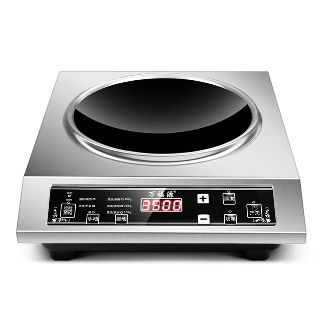 energy saving induction stove