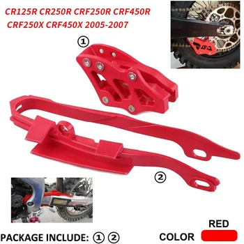

Motorcycle Chain Slider Guide Protector+Chain Guide Guard for HONDA CR125R CR250R CRF250R CRF450R CRF250X CRF450X