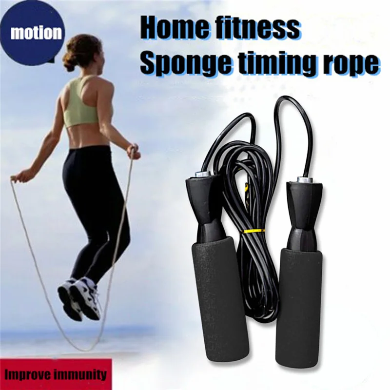 2PCS Jump Rope Adjustable Speed Jumping Cable Skipping Rope Ball
