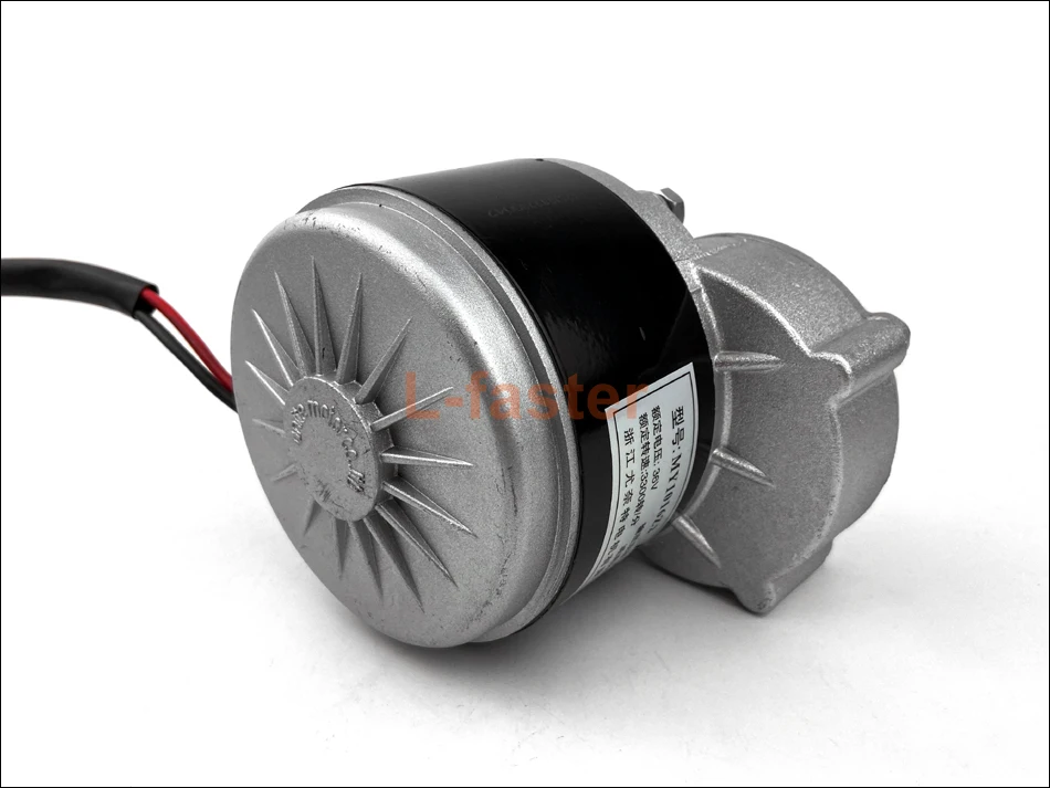 250W motor -7-950