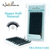 NATUHANA 16Rows B C D Curl China Premium Individual Artificial False Lashes Natural Mink Eyelashes Silk Fake Eye Lash Extension ► Photo 1/6