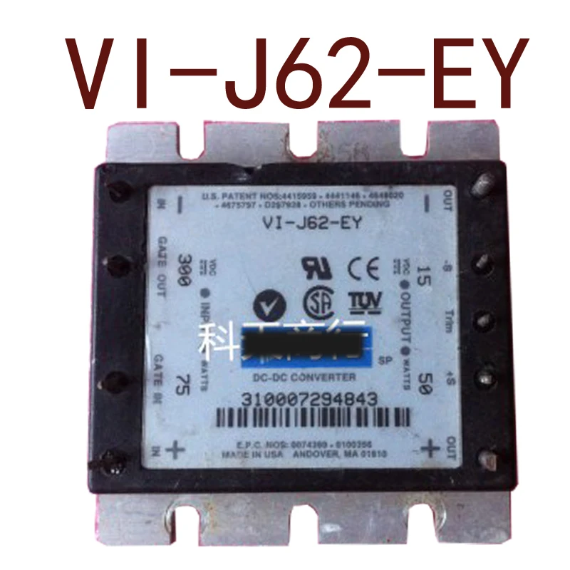 Оригинал-VI-J62-EY DC300V-15V50W3.33A гарантия 1 год {склад spot Pictures} | Электроника