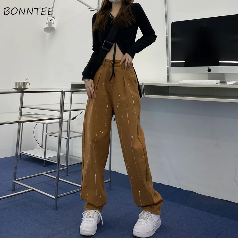 

Jeans Women Wide Leg Autumn Leisure Panelled Full-length Trouser Korean Style College Streetwear All-match Design Hipster Cozy