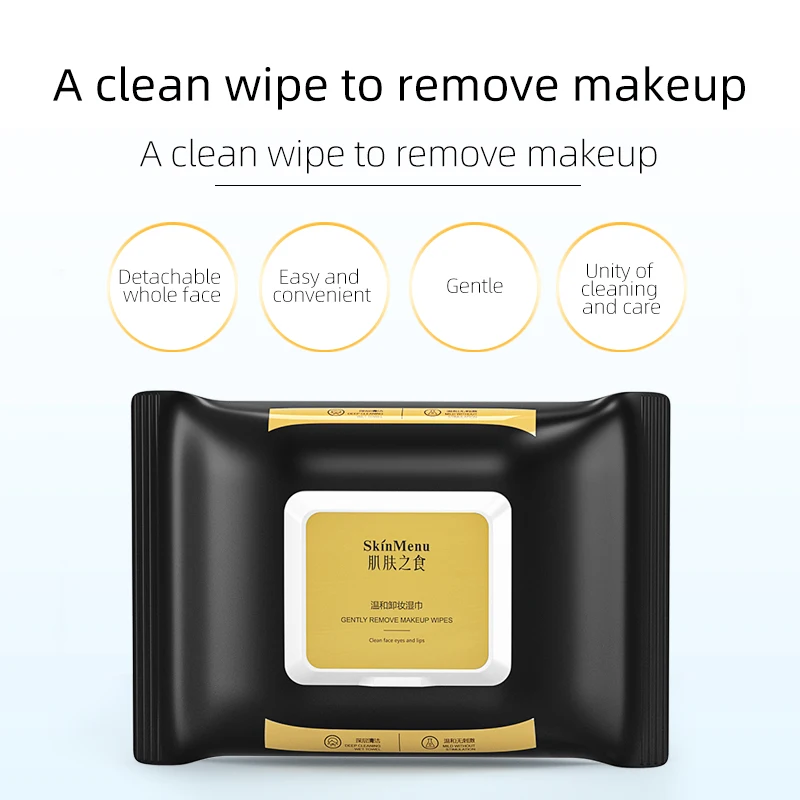 Portable Disposable Makeup Wipes Deep Cleaning Makeup Removing Wipes Hypoallergenic No Stimulation Makeup Remover Wipes