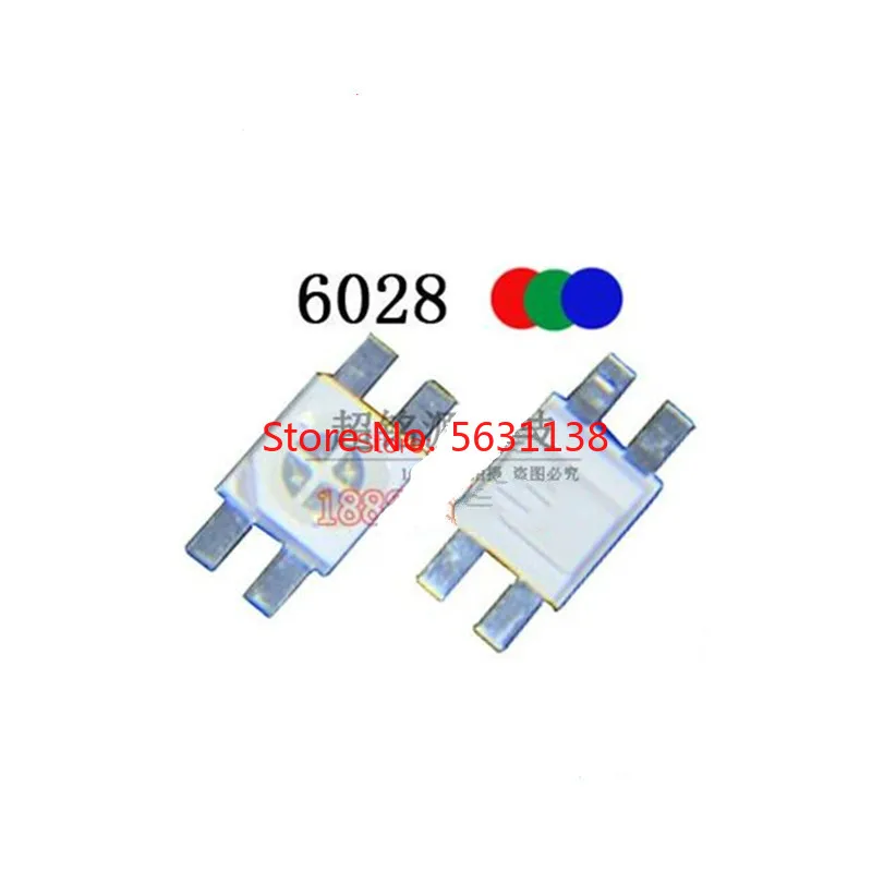 50 шт. 6028 RGB стандартная анодная лампа 6 0*2 8 20 мА прозрачная вода красный + синий