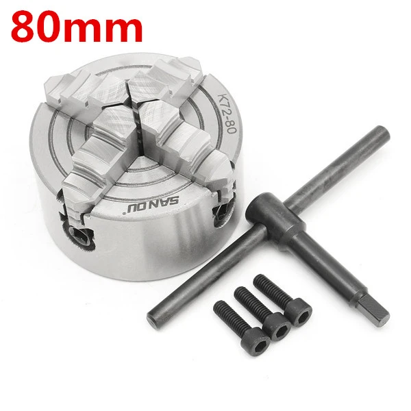 K72-80/K72-100/K72-125 4 кулачковый токарный патрон 80 мм/100 мм/125 мм независимый Самоцентрирующийся 1 шт. защитный патрон ключ 3 шт. Монтажный болт
