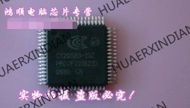 Новый оригинальный CX20582-11Z CX20583-10Z высокое качество | Обустройство дома