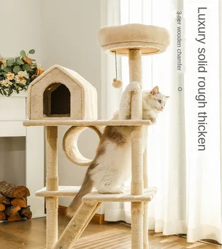 

Stable and scratch-resistant large cat climbing frame sisal material environmental protection glue cat nest cat tree integrated