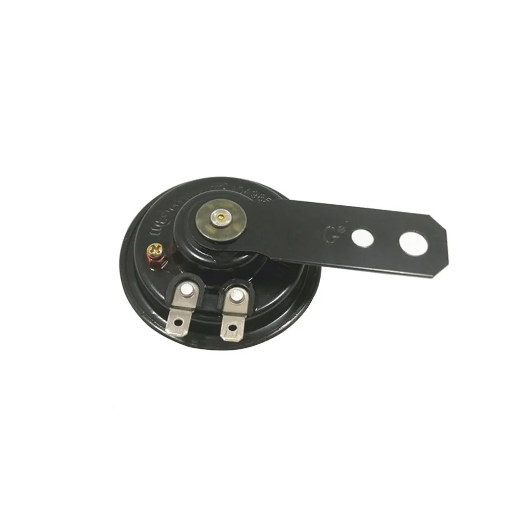 12V мотоцикл электрический рог Водонепроницаемая Колонка для мотоцикла 105Db электрический рог мотоцикл модифицированный рычаг