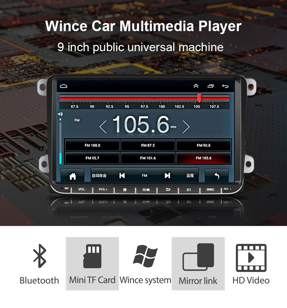 Автомобильный MP5-плеер Essgoo, 9 дюймов, автомобильный радиоприемник 800*480 для VK Wince 2din, Bluetooth, HD видео для Volkswagen