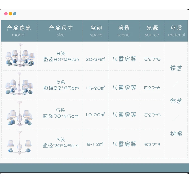 详情_13