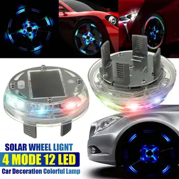 

4 Modes 12 LED Car Auto Solar Energy Flash Wheel Tire Rim Light Lamp Decoration for DODGE Challenger for HONDA for CIVIC