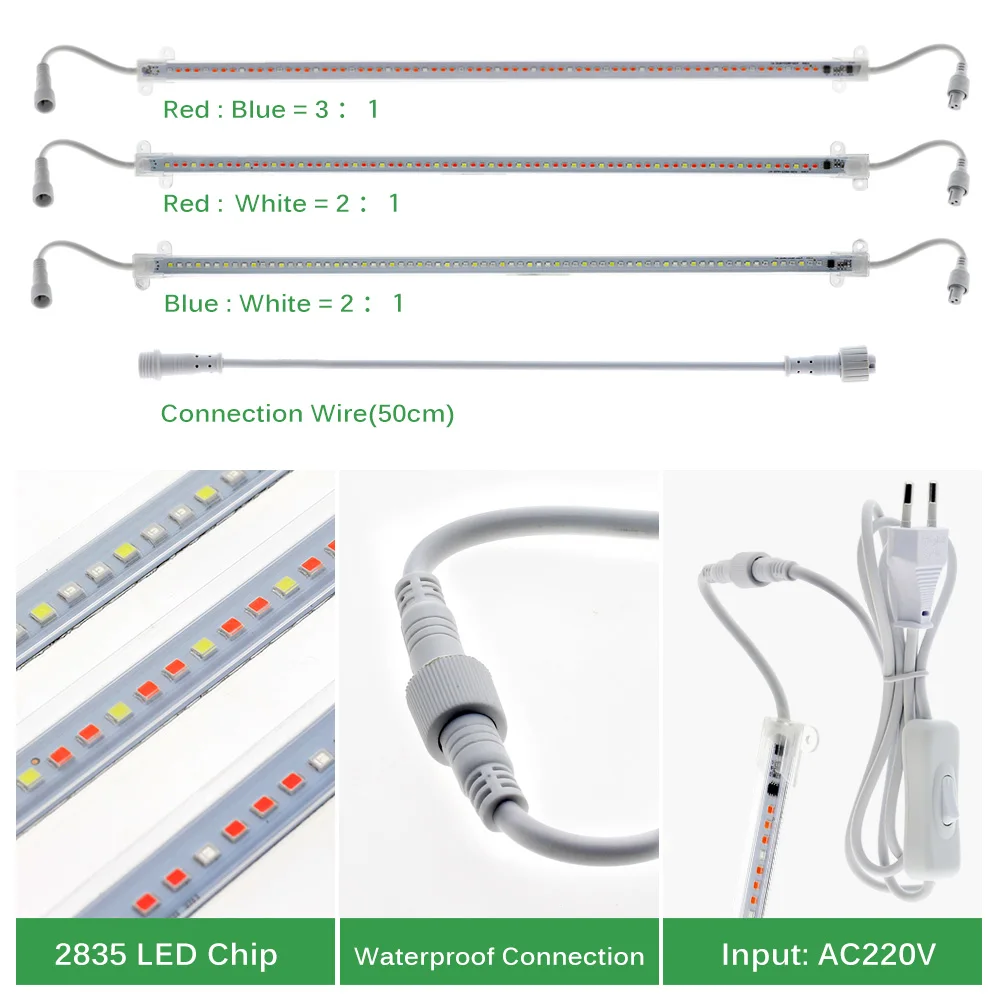 220V LED 성장 라이트 바 실내 옥외 식물에 대 한 설정 LED 성장 튜브 조명 IP67 수족관 온실에 대 한 방수