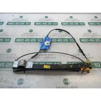 

WINDOW LIFTER FRONT RIGHT SEAT EXEO ST ST (3R5) (2009>) Reference 8E0837462C [16397943]