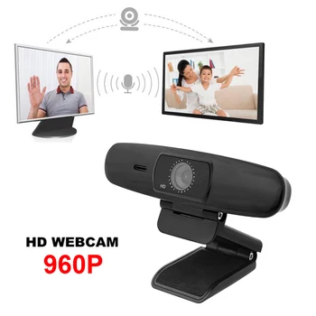 

A9 USB Computer Camera Driver Webcam w/Beauty Eaffect Auto Focus Web Cam Free for Office Caring Computer Supplies
