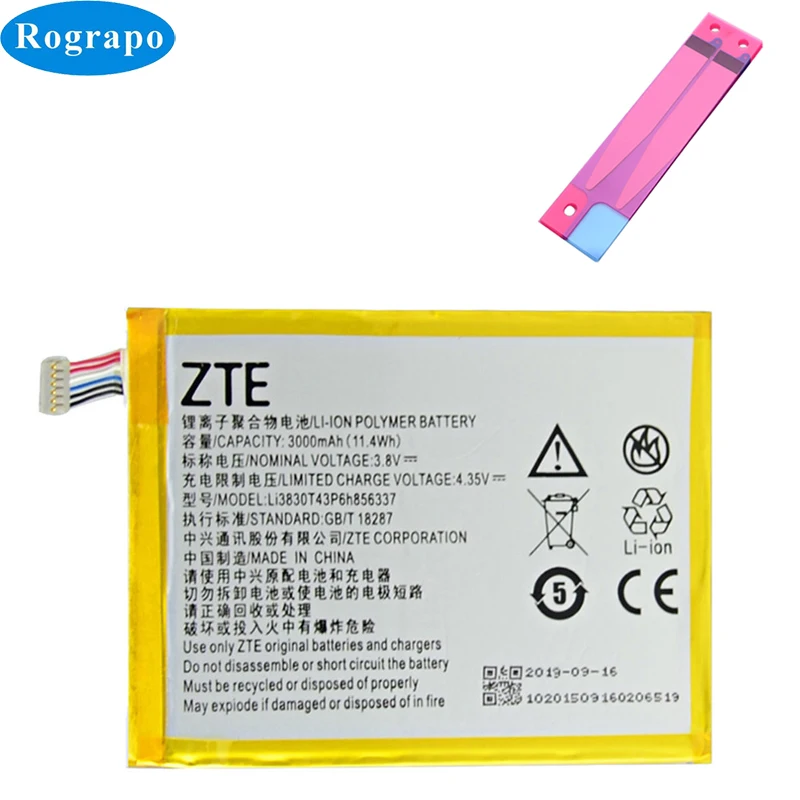 Li3830t43p6h856337-3