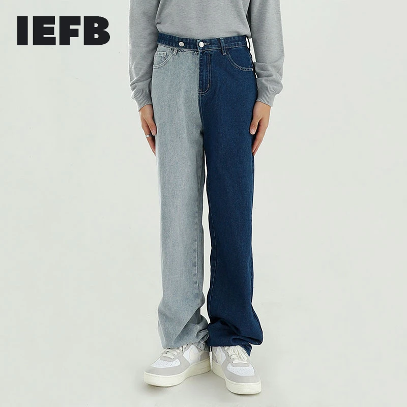 Denim Trousers Jeans Color-Block IEFB Spring Buckle-Design Packwork Male Korean-Fashion