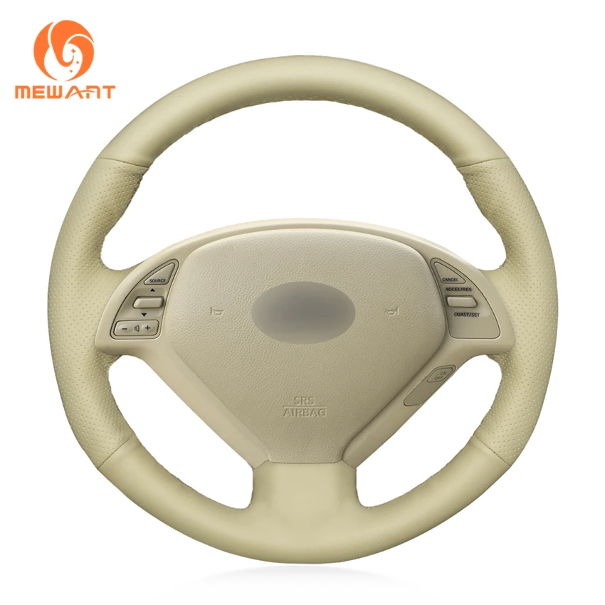 MEWANT бежевые Искусственные кожаные фотообои для Infiniti G G25 G35 G37 EX EX35 EX37 Q Q40 Q60 QX50 Nissan