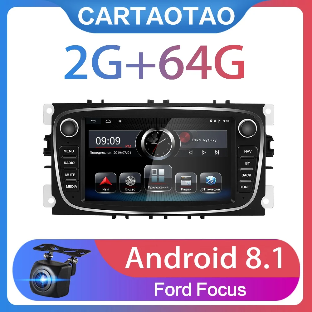 Автомагнитола 2 Din гб озу Android 8 1 GPS автомобильный мультимедийный плеер 7 дюймов