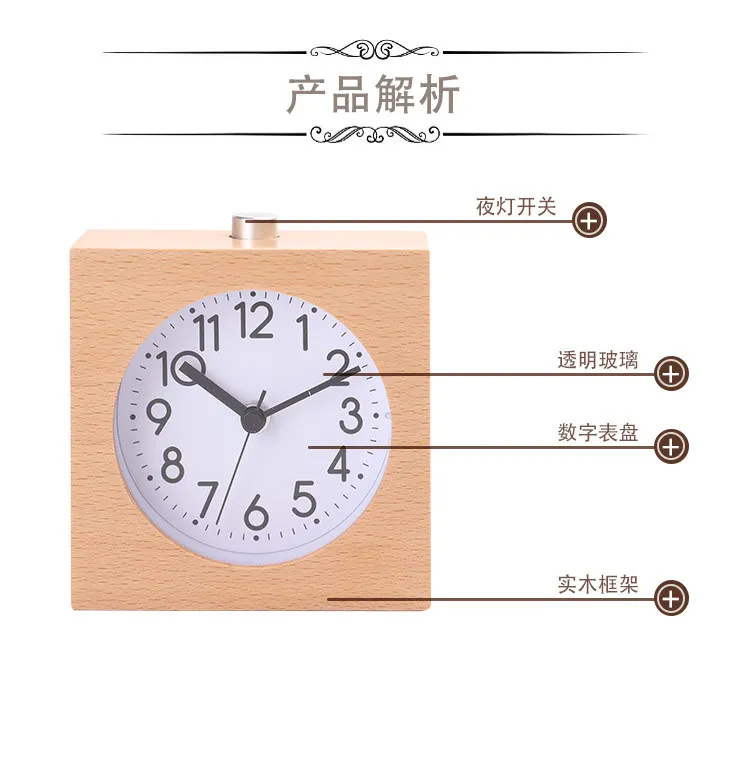 Производители креативные квадратные деревянные материал будильник ленивые часы будильника гостиная часы студенческие получить инструмент
