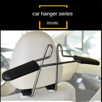 

E-FOUR Car Seat Coat Rack Hanger Car Headrest Coat Hanger for Coat Suit Jacket Holder Space Saving Anti-Rust for Most Vehicle