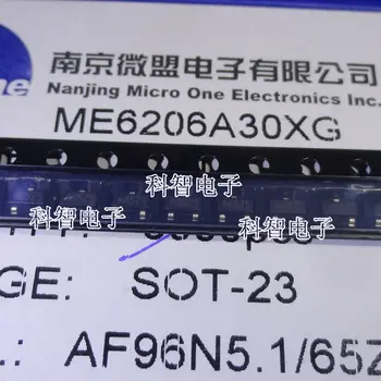 

Free Shipping 100PCS/LOT ME6206A30XG ME6206A30M3G 65Z5 SOT-23 3V new original
