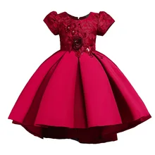 Цветочное платье принцессы с вышивкой для девочек на свадебную вечеринку; Новинка; детское платье с цветочным узором для дня рождения; платье винно-Красного цвета со шлейфом