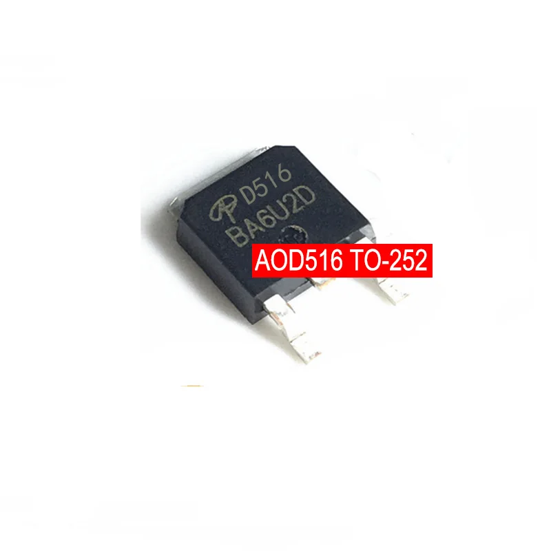 (5 шт.) AOD516 D516 / 2SD1758 D1758 5H11G J45H11G MJD45H11G MDD1502 MDD1502RH IRLR024N LR024N B1035LG B1035CLG TO-252 | Обустройство
