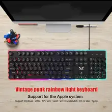 Прочная клавиатура Классическая нежная текстура 104 клавиш подсветка Проводная игровая клавиатура мышь Набор клавиатуры комбинированные Мыши для ПК