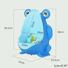 Orinal de entrenamiento con forma de rana para niños, orinal extraíble de Pe