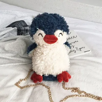 

2020 New Penguin Women's Cute Cartoon Plush Messenger Bag Cool Chain Shoulder Bag School Bag