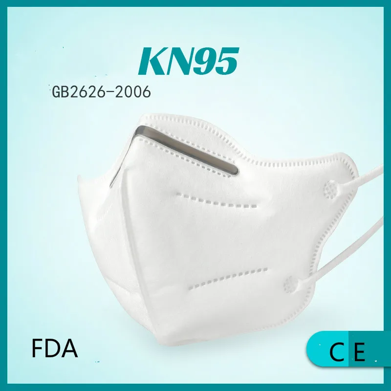 

EUA Authorized K & N95 Mask Disposable Civilian Face Shield Anti-Dust Haze PM2.5FACE MASKS