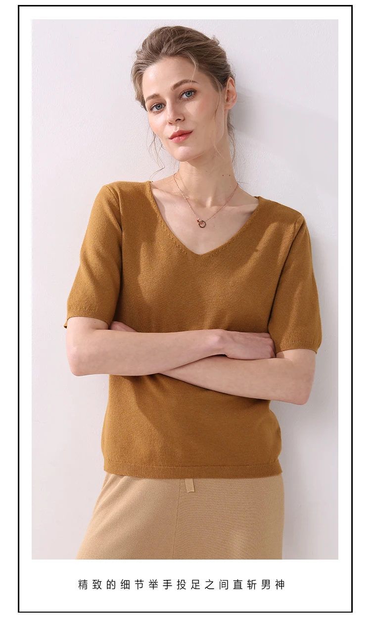 长袖圆领卷边-描述_07