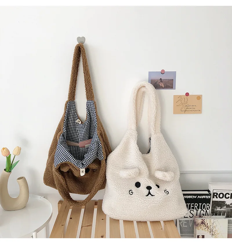 Cartoon Embroidery Soft Plush Tote Bag