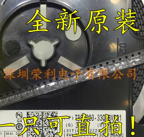 10 шт./лот TPS3823-33DBVR TPS3823-33: PARI