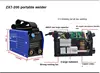 IGBT 20-200A 110/220V Inverter Arc Electric Welding Machine MMA/ARC Welders for Welding Working and Electric Working 5